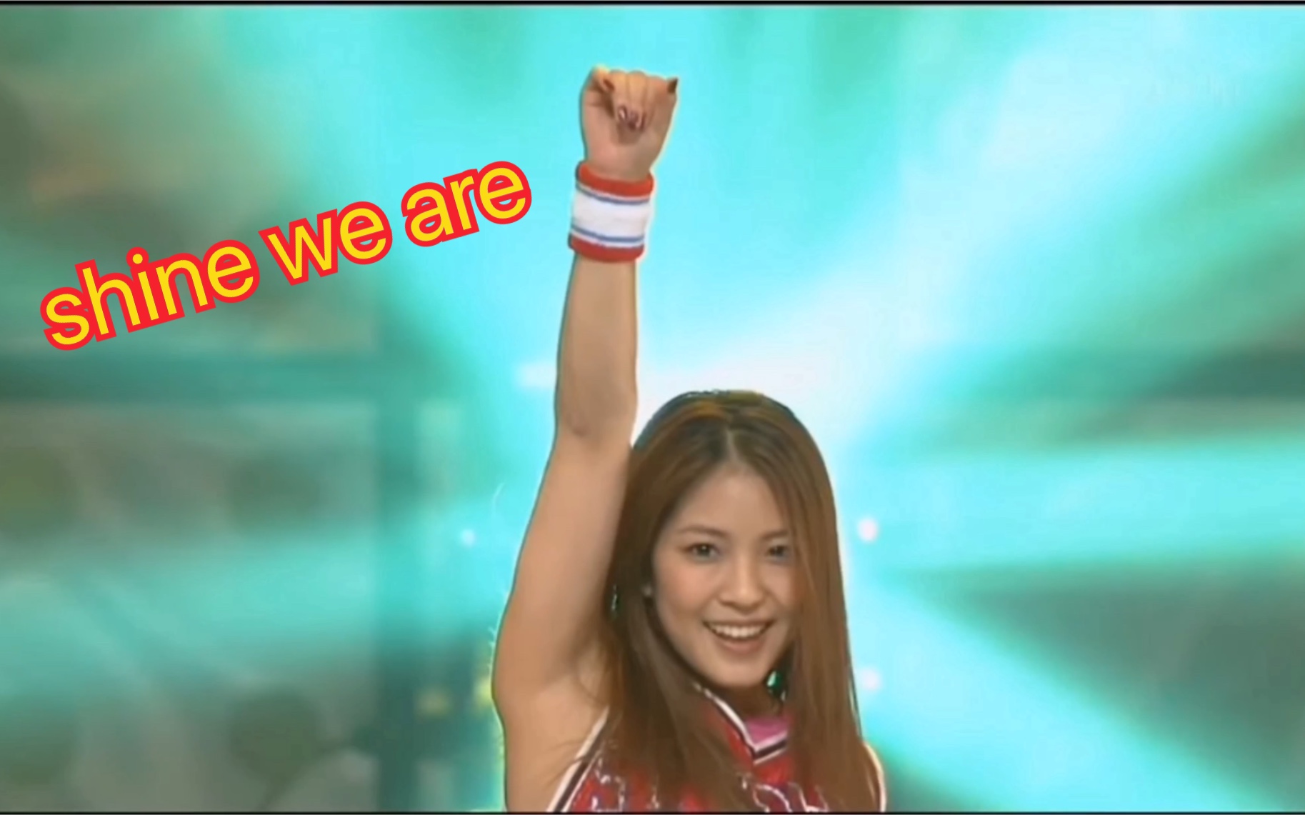 [图]【BoA】天后宝儿16岁全开麦唱跳《shine we are》