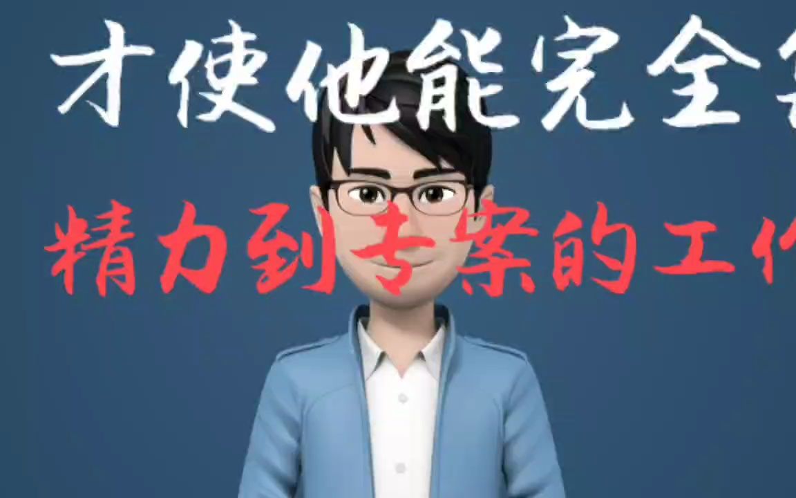 [图]爱因斯坦小故事