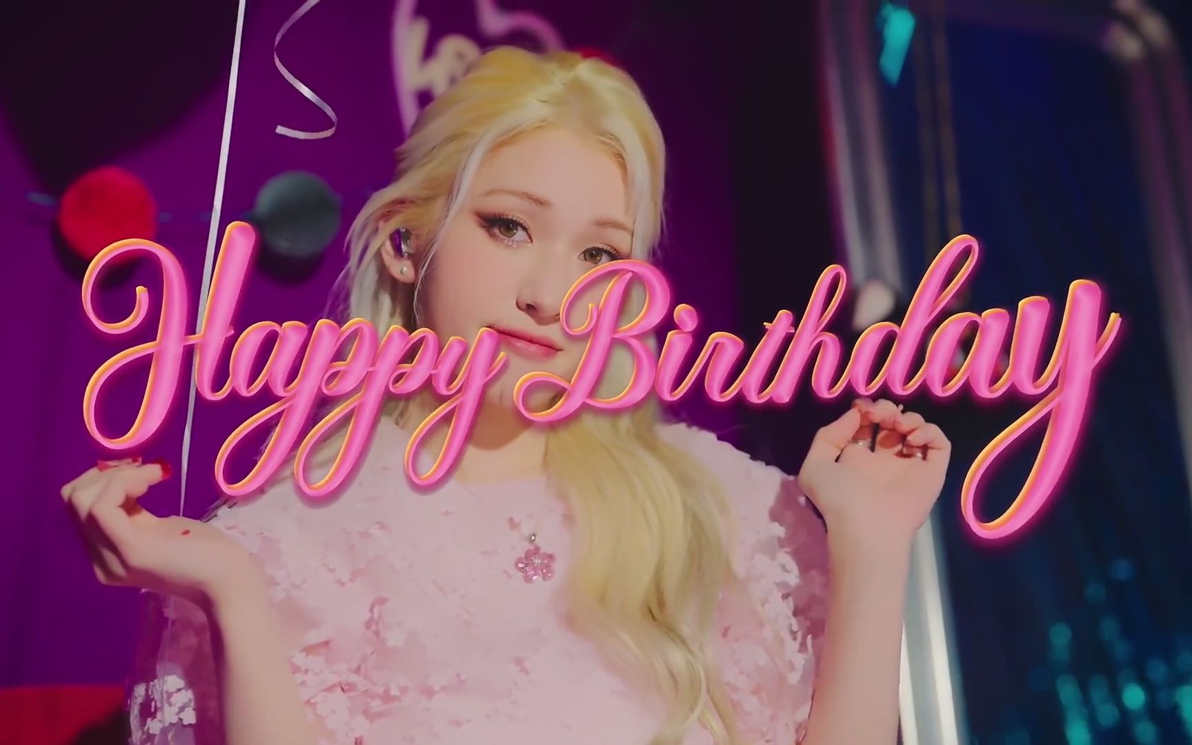 女儿长大了 | 三年前后somi birthday对比 真的各有各的美_哔哩哔哩