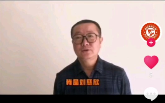 [图]CCTV力荐幻科作品～͏ 科幻天花板《刘慈欣科小幻说少年版》12册震撼来袭‼