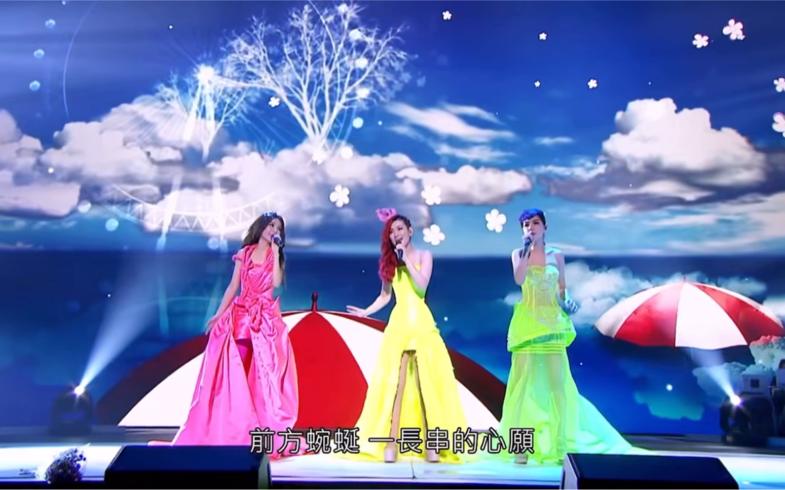 S.H.E《五月天》混剪哔哩哔哩bilibili