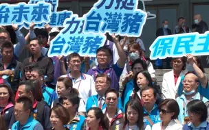 Download Video: 台湾民意如流水！国民党推“食安公投”，专家建议加快联署工作