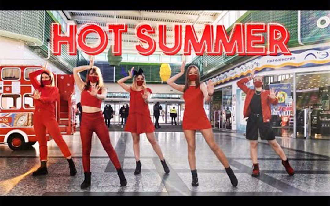 NATTI舞团翻跳经典 f(x)  Hot Summer | Dance Cover [KPOP IN PUBLIC]哔哩哔哩bilibili