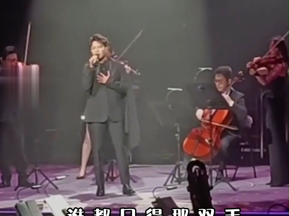 18_李克勤北京演唱会演绎富士山下巡演还在继续_video