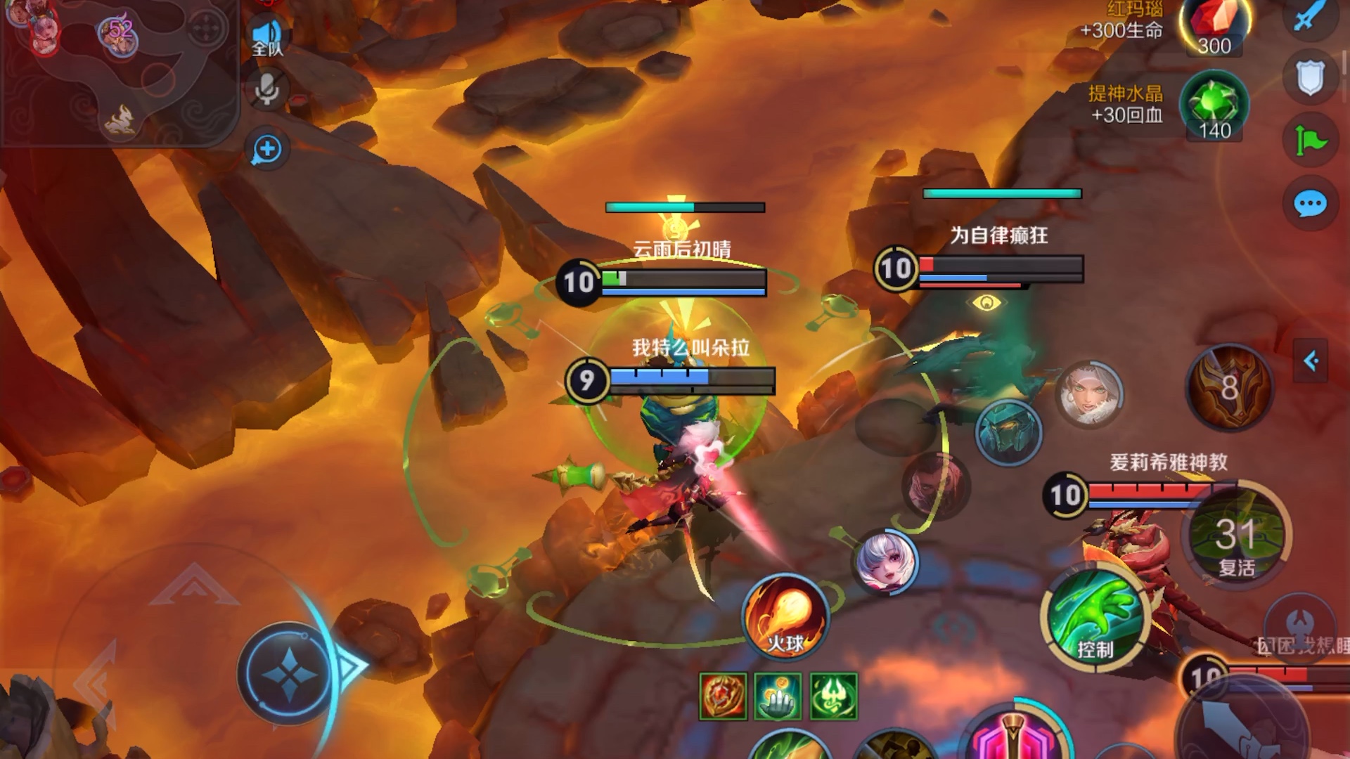 王者无限技能的挂_王者荣耀挂无限技能怎么挂_王者荣耀无限技能挂