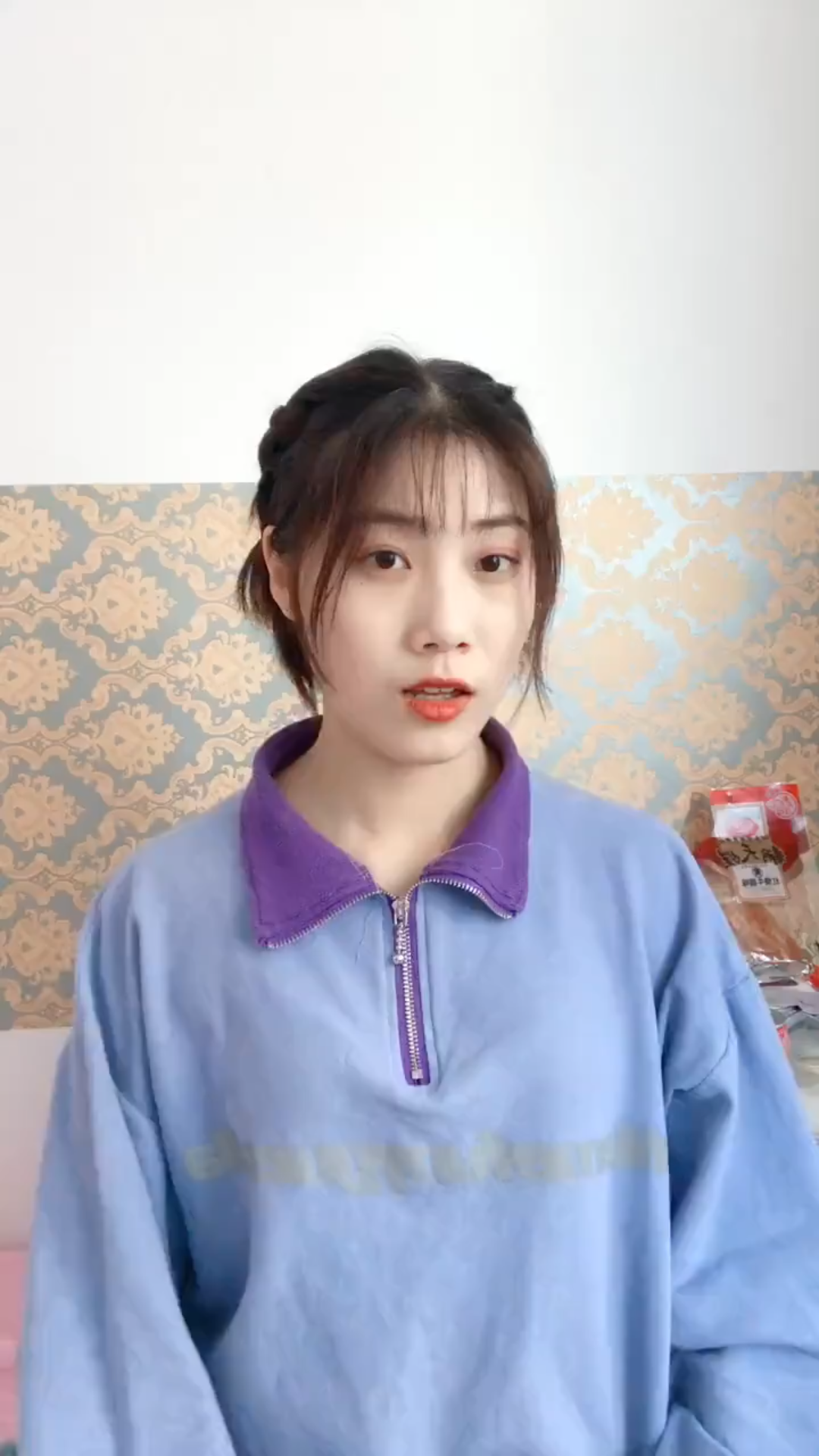 刘玥早期视频流出