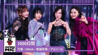 アユニD-哔哩哔哩_Bilibili