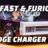 LEGO《速度与激情》1970 Dodge Charger R/T 开箱！乐高打造唐老大的爱车 76912 经典道奇美式