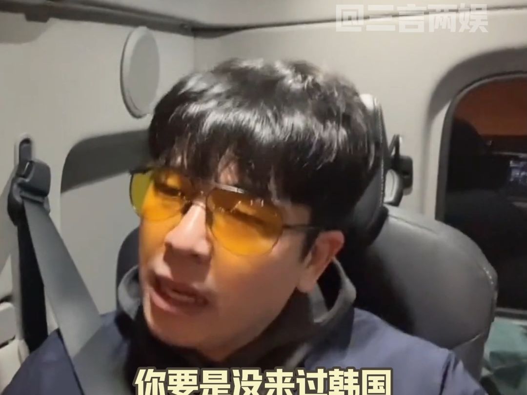 刀收不住了,厚葬友军