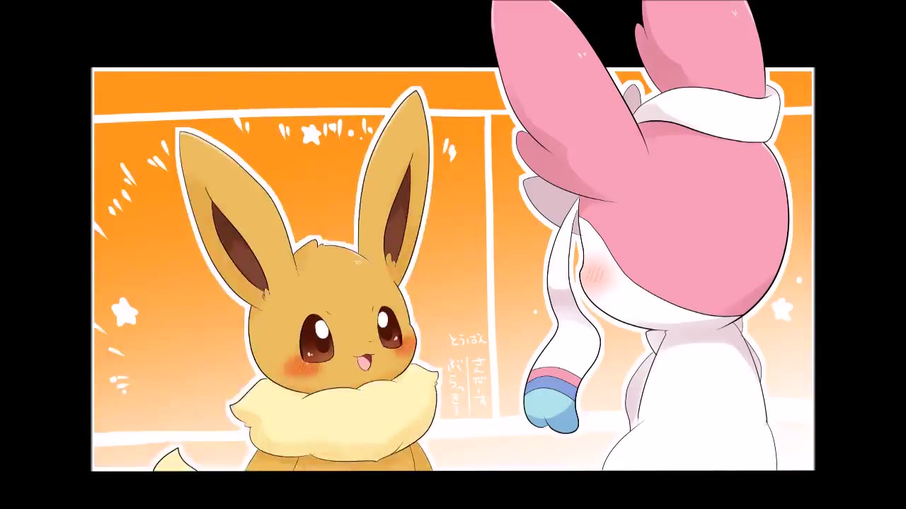 【搬运】Eeveelution Kawaii哔哩哔哩bilibili