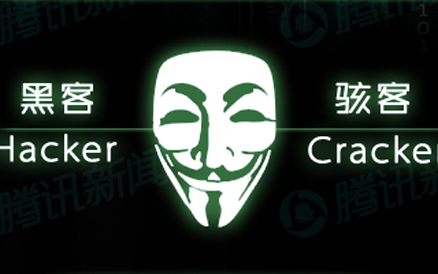 味道黑客的世界hacknet试玩