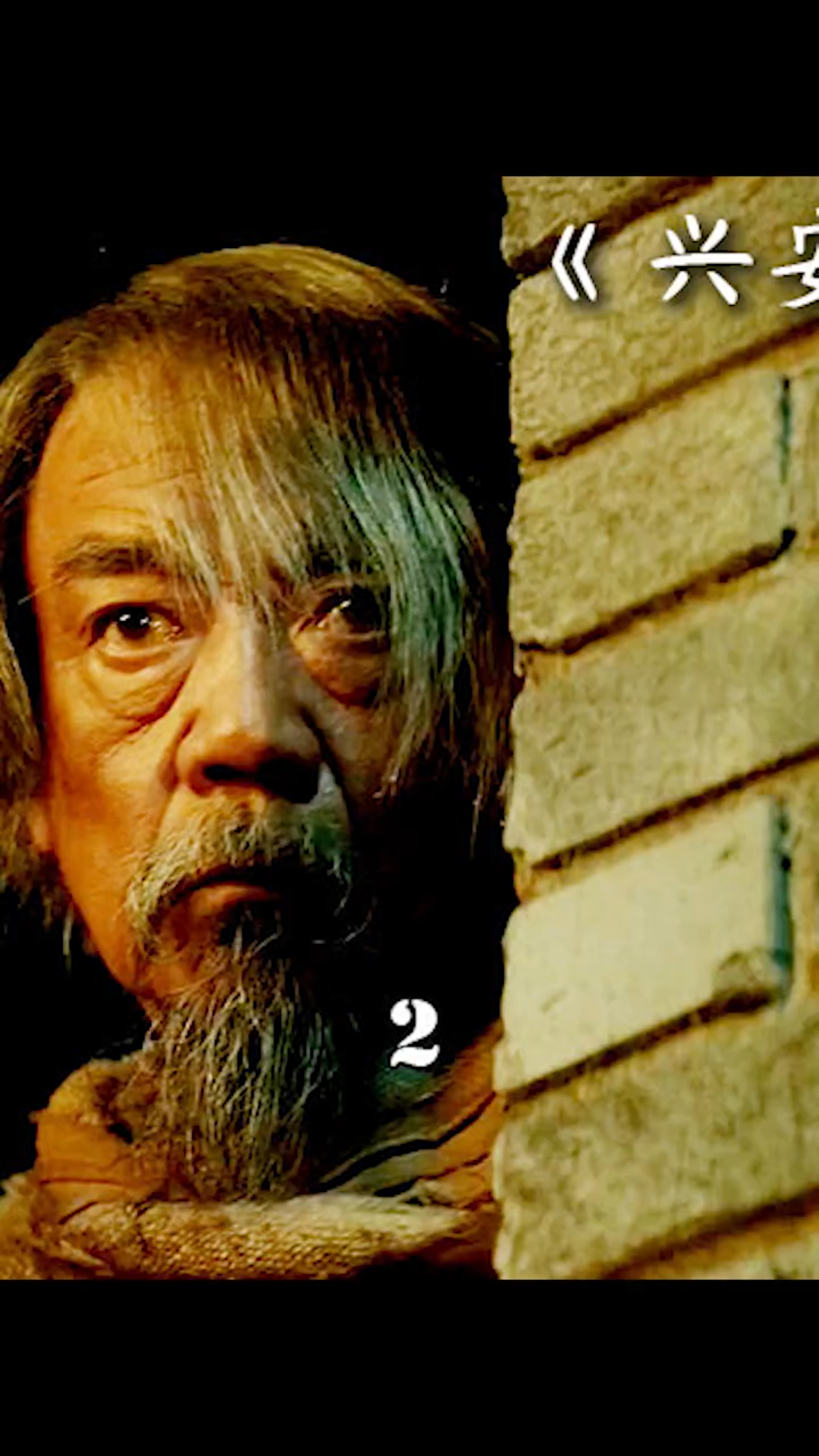 兴安岭猎人传说2