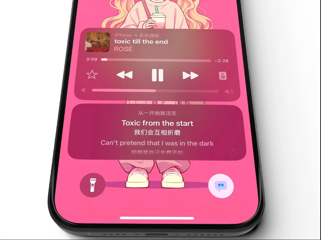 灵动歌词APP演示,让Apple Music和Spotify支持在锁屏、灵动岛、小组件、悬浮窗等地方显示实时歌词和翻译