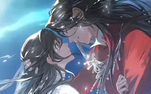 Descargar video: 【天官赐福】渡气？水下初吻！