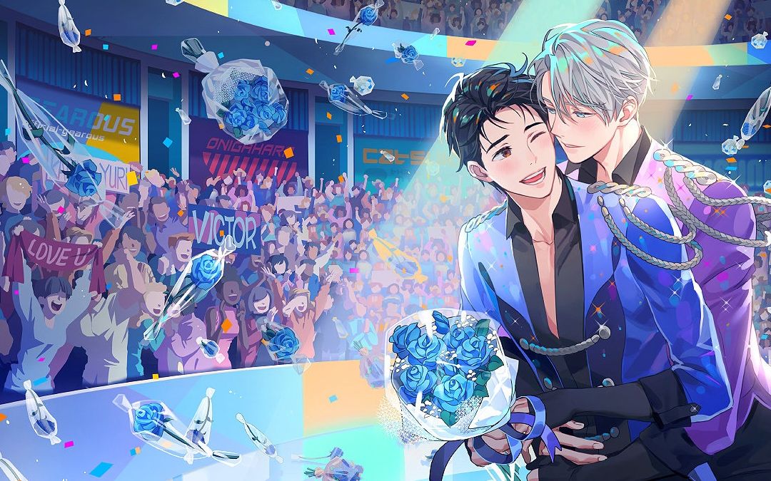 【Yuri On ICE/维勇】2020也在等待着维勇结婚!哔哩哔哩bilibili