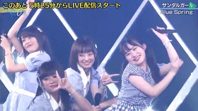 完全版 青春高校3年c組1月23日 木 哔哩哔哩 つロ干杯 Bilibili