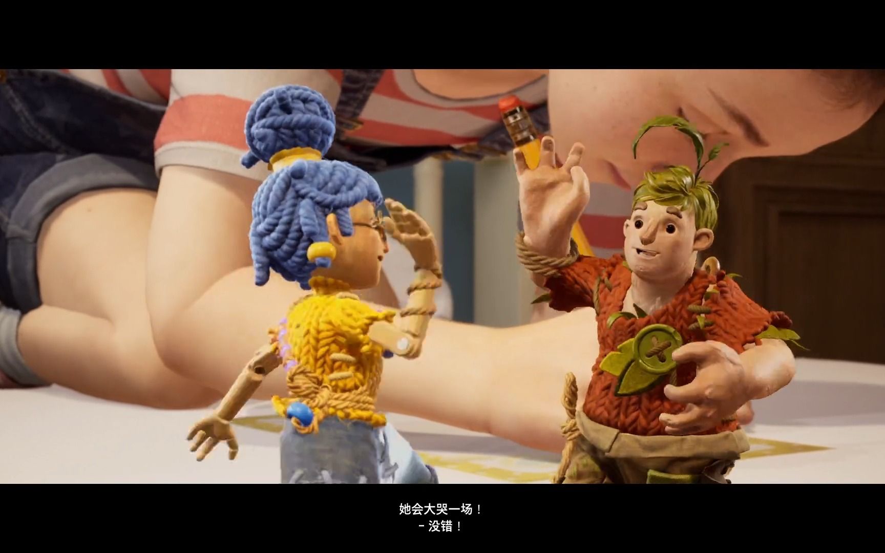 三人成行!2023/3/26