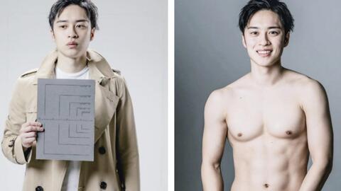 Ryo凉 这颜值和肤色绝绝子 哔哩哔哩 Ryo凉 这颜值和肤色绝绝子 哔哩哔哩