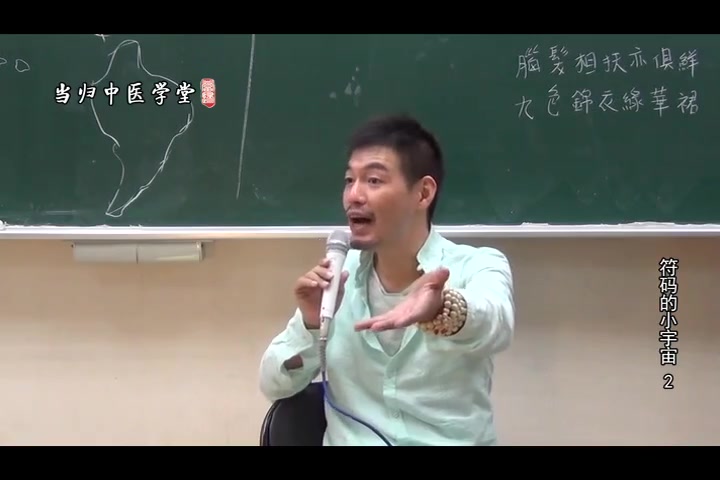 jt叔叔讲符码的小宇宙哔哩哔哩bilibili