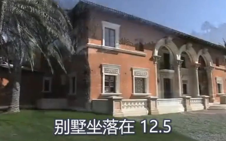 【建筑科普】(中字)别墅建筑由内而外装修设计介绍!哔哩哔哩bilibili