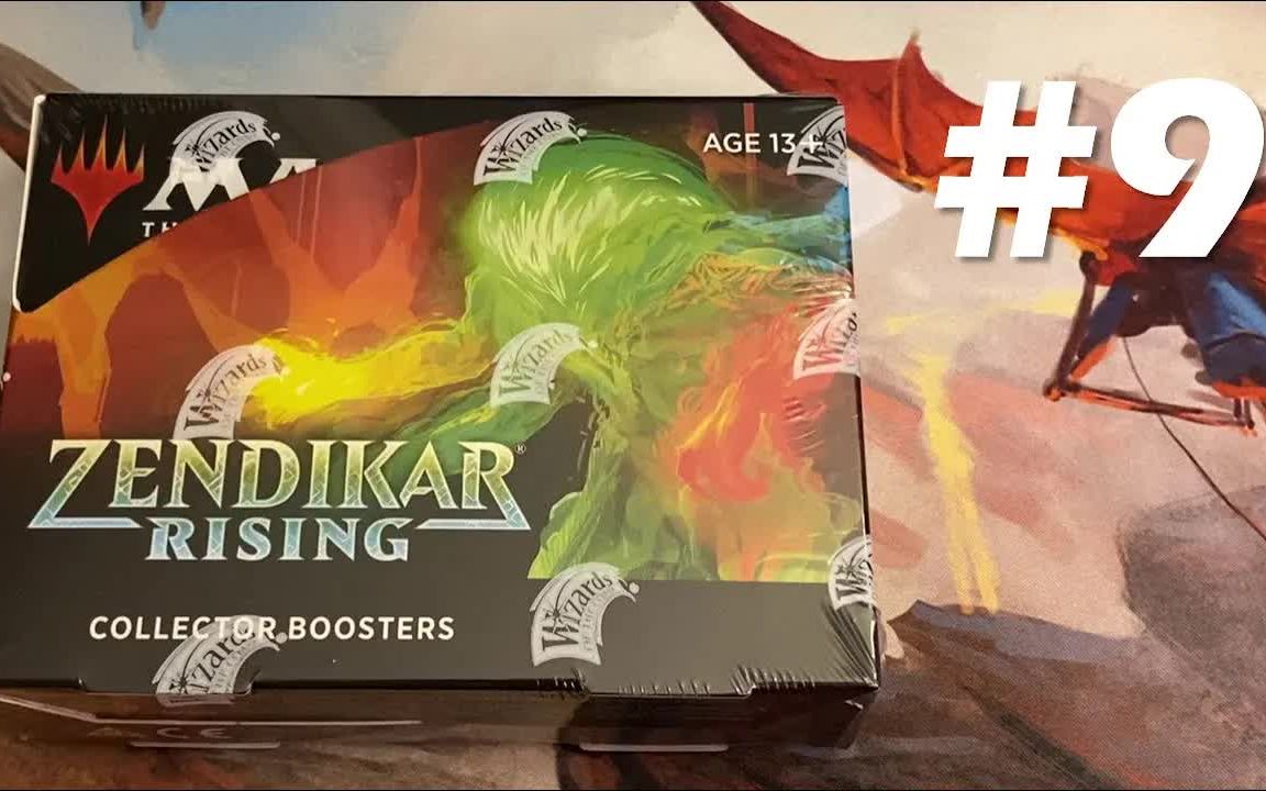 万智牌赞迪卡聚珍包开盒920200924搬运cardswithmichael