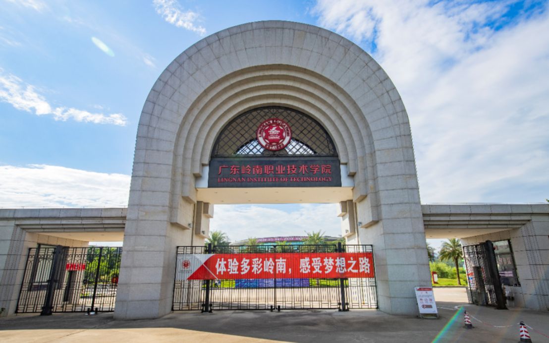 学院介绍官方片头60桢