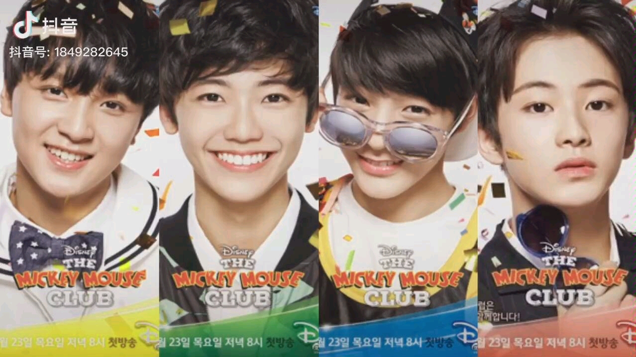 自存nctdream61首尔艺高f4