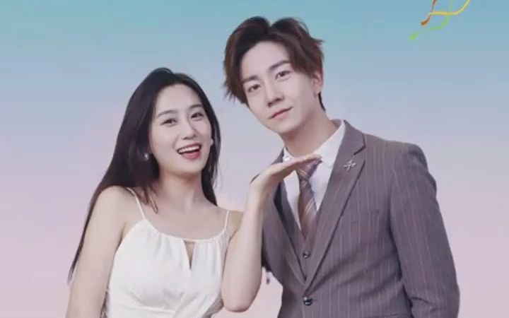 萧少的闪婚甜妻03哔哩哔哩bilibili