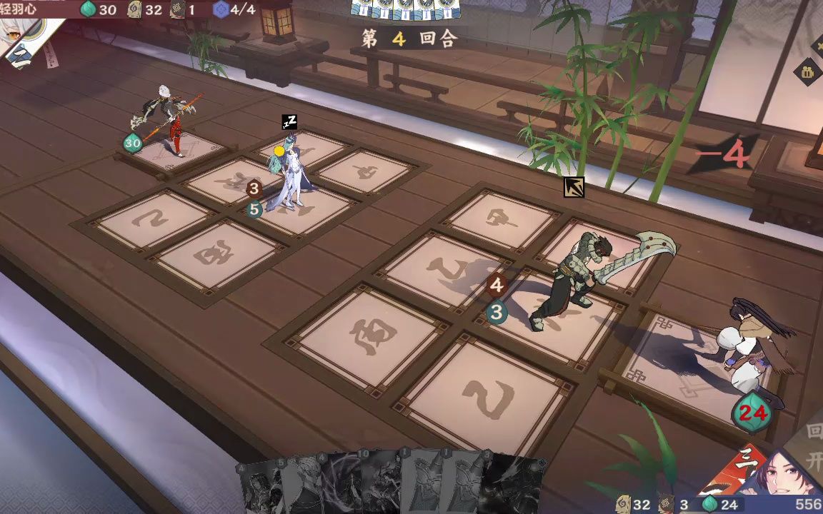 the nine regions 2023-07-05 20-07-11