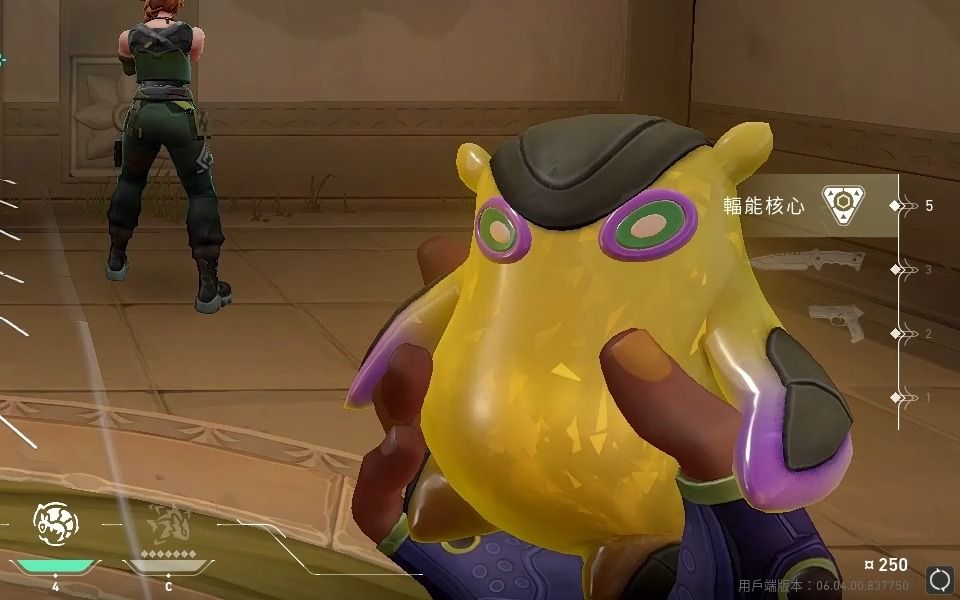 真新镇宝可梦训练大师