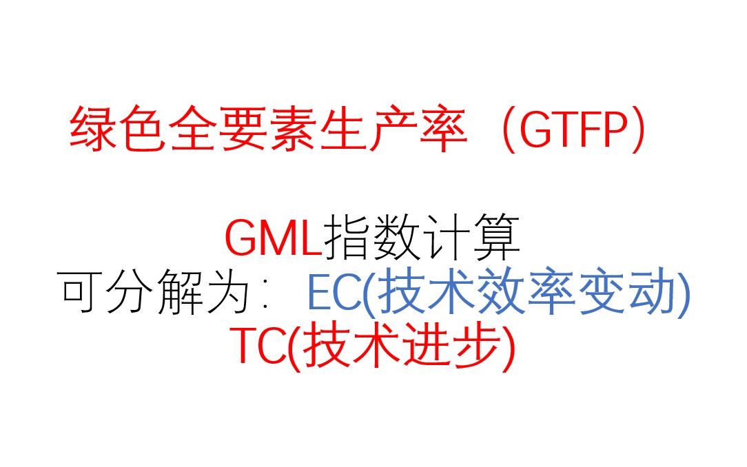 天津764通信导航技术有限公司卫星导航接收机导航抗干扰项目技术水平如何 知乎