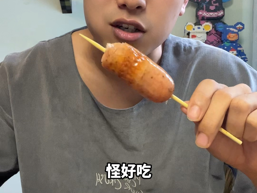 欺骗餐 烤肠海报