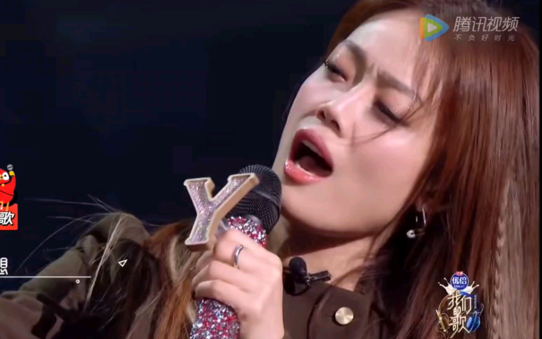 【我们的歌】容祖儿   希林娜依·高    母系社会  好好听 美美哒