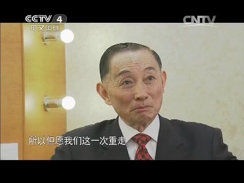 [图]《中华之光-传播中华文化年度人物评选》 候选人：北京京剧剧院梅兰芳京剧团