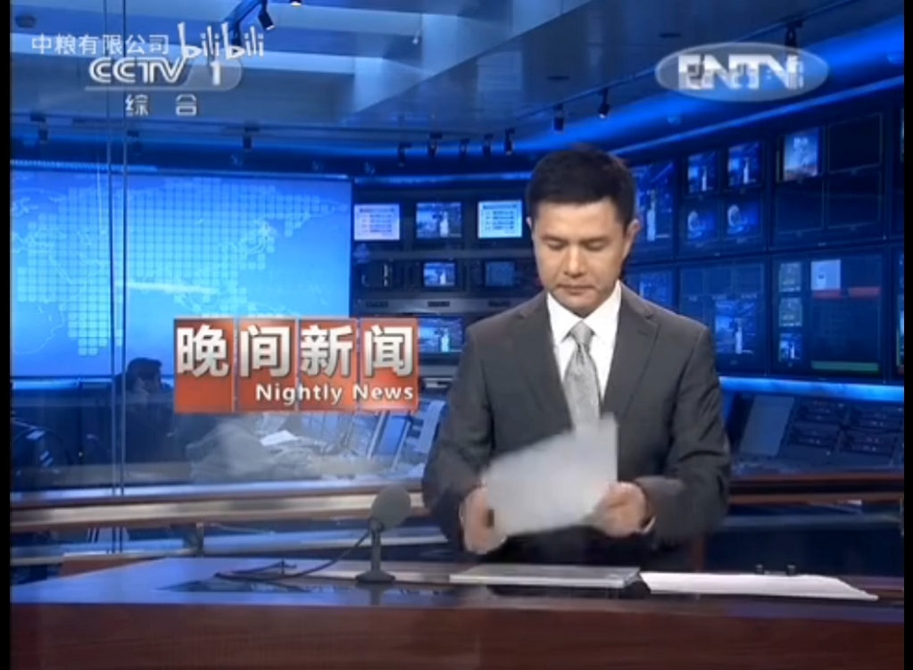 知心爱人(250演播室)