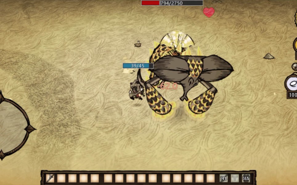 饥荒法华林龙蝇