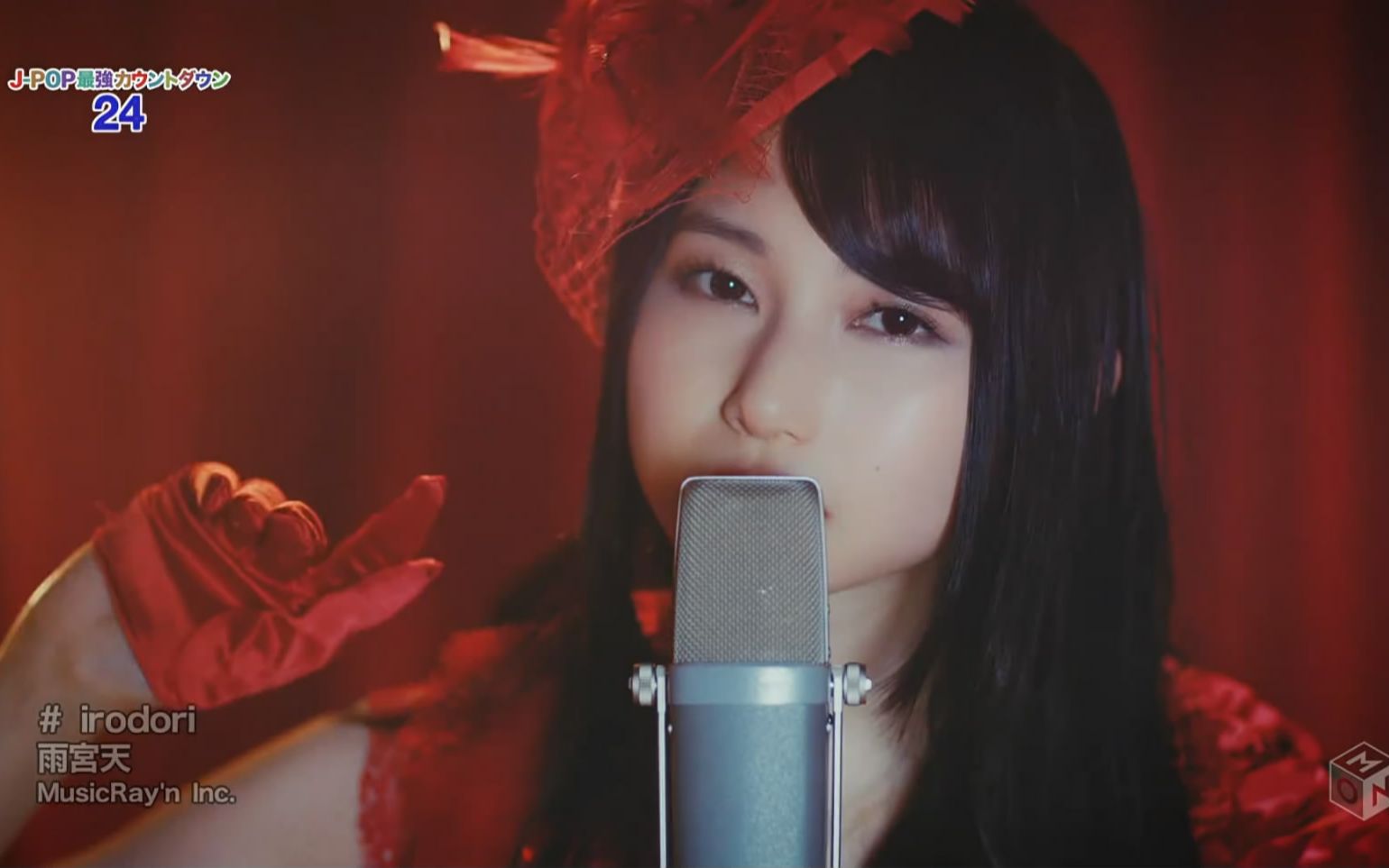 【1080p/音乐mv】雨宫天:irodori~完整·高清版