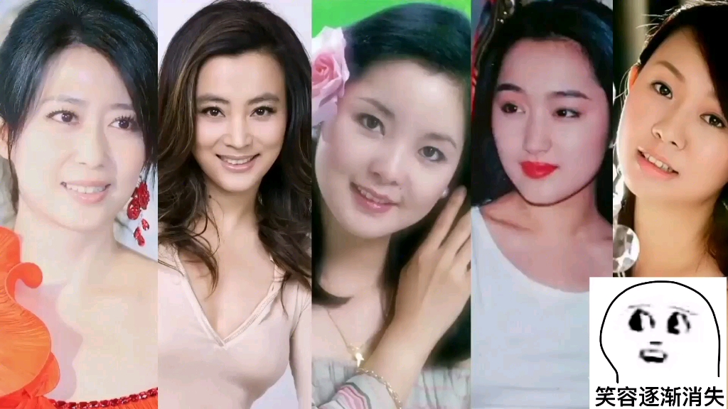 九位甜歌皇后,邓丽君、杨钰莹、卓依婷等人你最喜欢谁哔哩哔哩bilibili