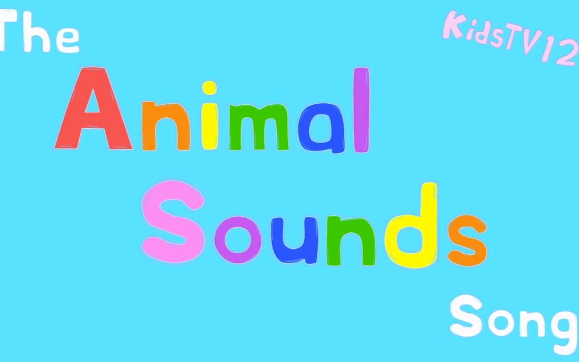 [图]关于动物的英语歌曲1-The Animal Sounds Song