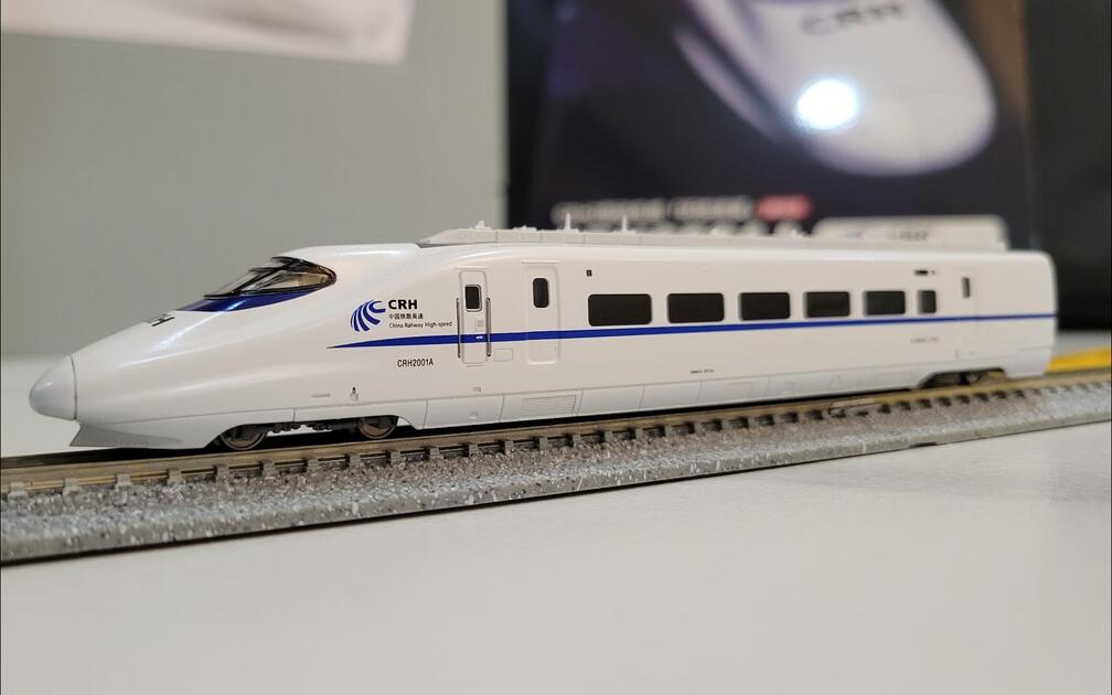 Kunter 18-001L CRH2A环铁涂装动车组N比例火车模型开箱试车_哔哩哔哩_