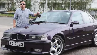 怀旧最初的4门m3 宝马e36 M3 Sedan 1995 粵語中字 Menclub男人幫 哔哩哔哩 Bilibili