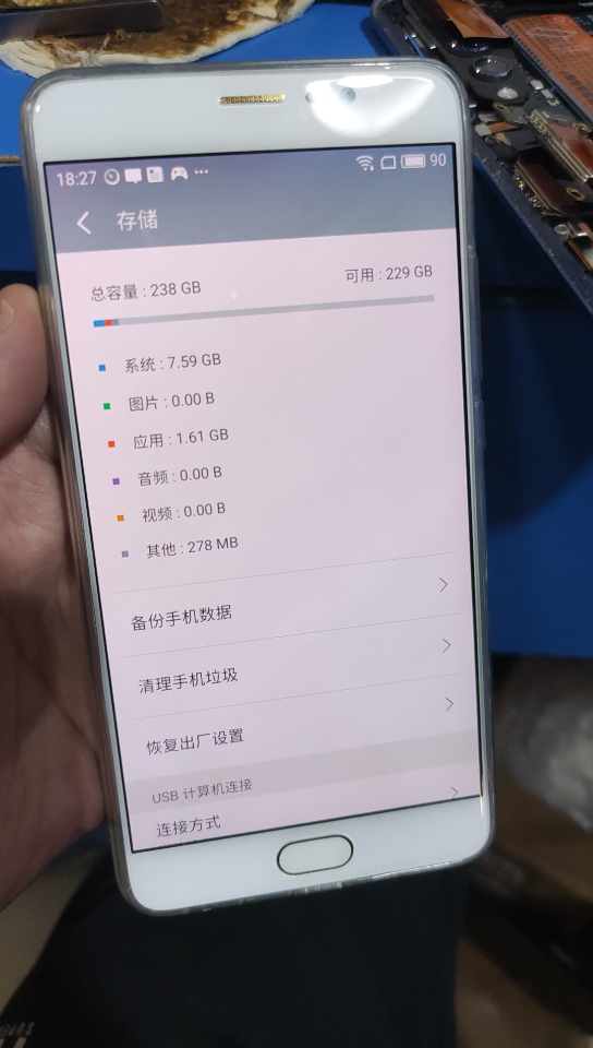 魅族Pro6plus扩容256g容量.最大可以512g.或者1TB.哔哩哔哩bilibili