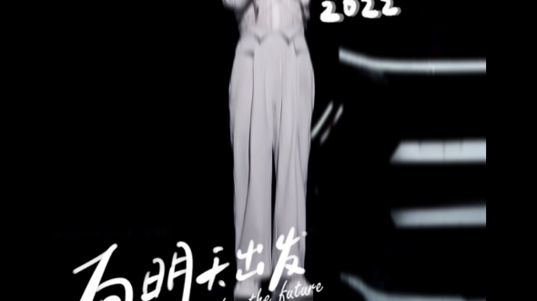 周深粉丝思念成疾,这么细的腰是真实存在的吗