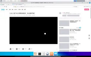 Download Video: 如何在平板上使用完整火狐浏览器，可使用开发者工具