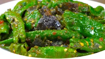湖南下饭菜，擂辣椒皮蛋，好多人不知道怎么做，大厨教你详细做法