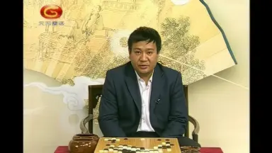 ○○ 雁金準一打碁選集