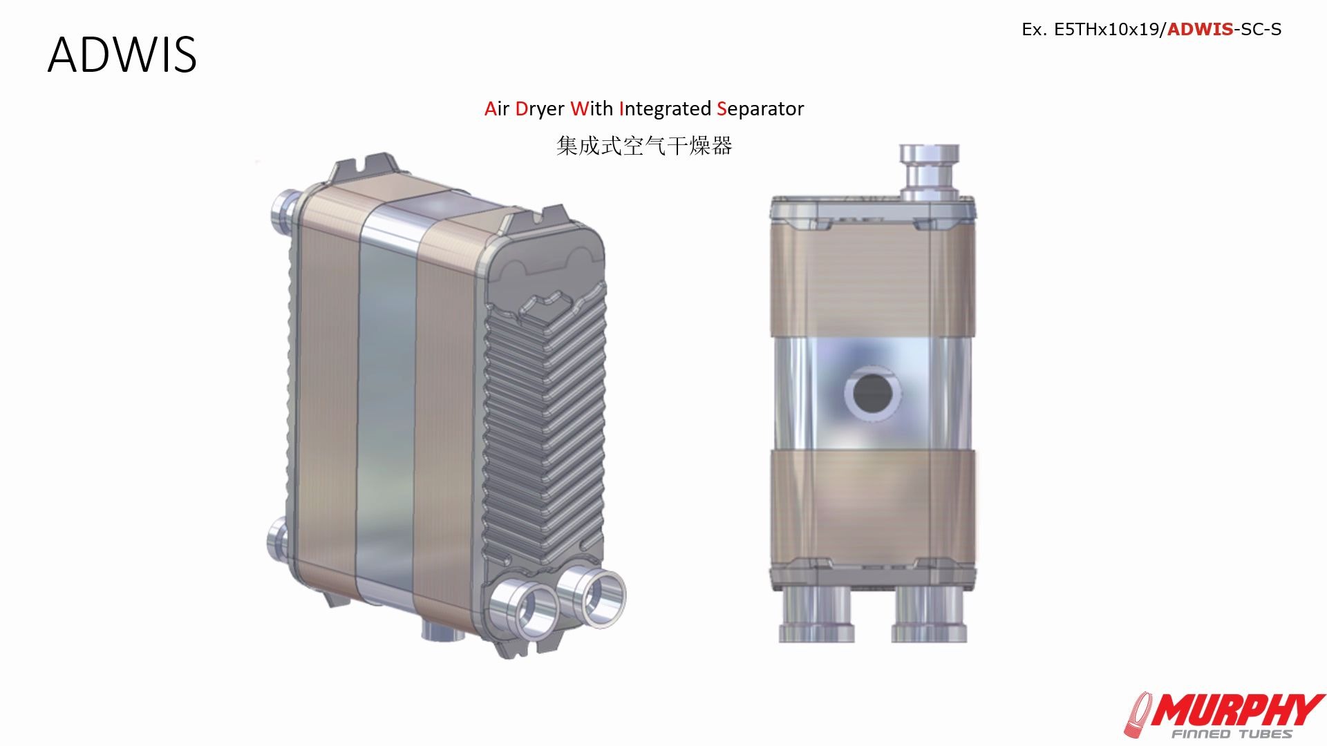 MURPHY摩菲热能板式换热器、钎焊板式换热器、列管式换热器、换热器机组哔哩哔哩bilibili