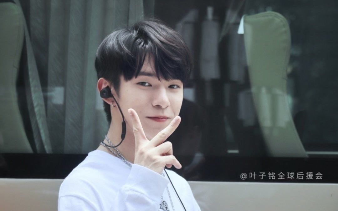 【青春有你——"大人物"叶子铭】一个眼里全是温柔的rapper