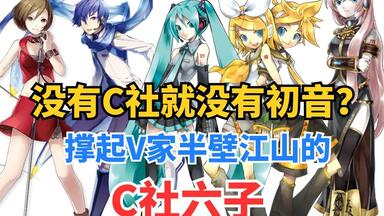 初音ミク 16TH誕生日記念シリーズ 法被 bilibili 初音ミク 16TH誕生日記念シリーズ 法被 bilibili - メルカリ