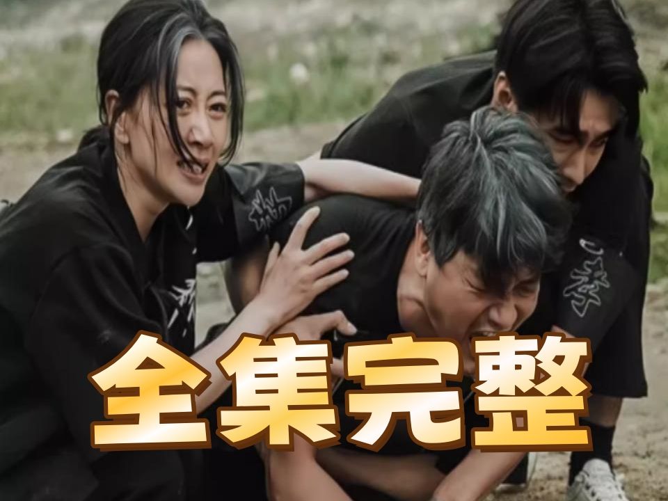 【新-版】《荣归》 -完 结 1-99.